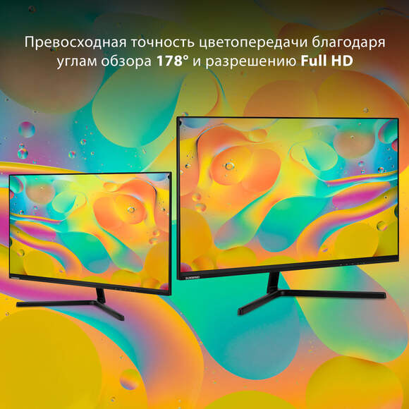 Монитор SUNWIND SUN-M24BF101 23.8", черный