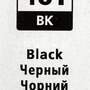 Картридж CANON CLI-481 BK, черный [2101c001]