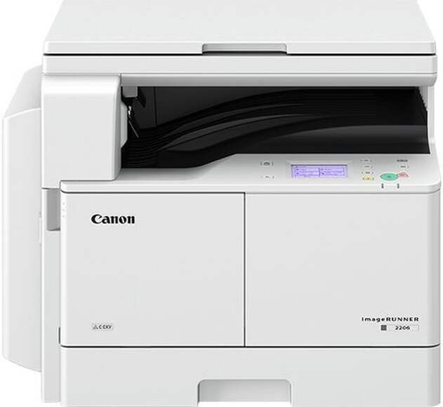 Копир CANON imageRUNNER 2206 с крышкой [3030c001]