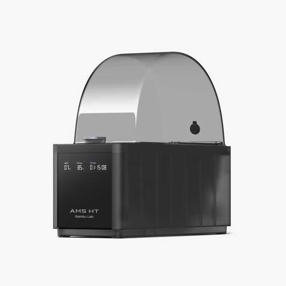 Автоматическая система подачи материалов Bambu Lab AMS HT-EU