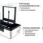 Лазерный резчик/гравировщик Makeblock LaserBox Pro