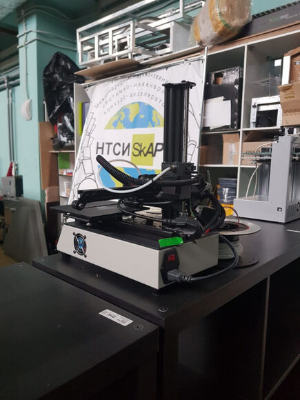 Станок фрезерный с ЧПУ СNC-Wood 3040(3024) -P1 SkART