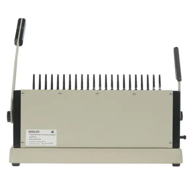 Переплетчик OFFICE KIT B2125,  A4,  от 4.5 до 51 мм