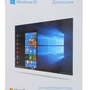 Операционная система Microsoft Windows 10 Домашняя, 32/64 bit, Rus, USB, BOX [haj-00073]