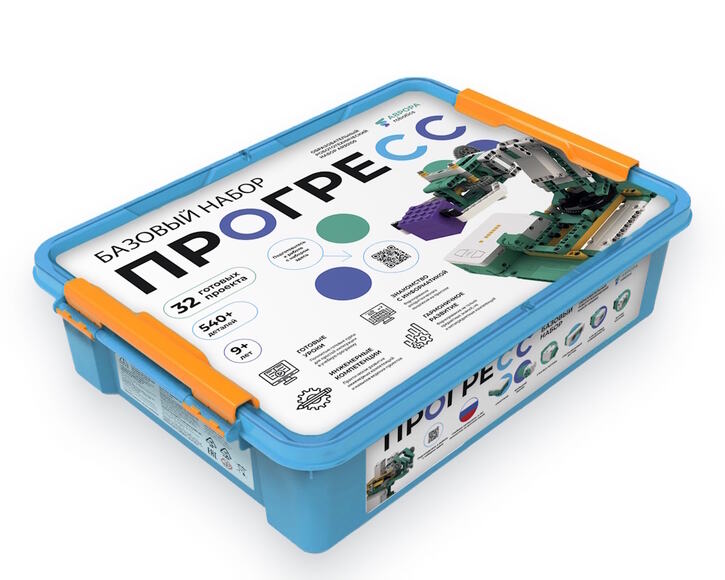 АВРОРА Robotics Прогресс. Базовый набор