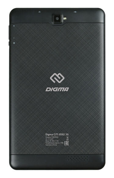Планшет DIGMA CITI 8592 3G,  2GB, 32GB, 3G,  Android 9.0 черный [ps8209mg]