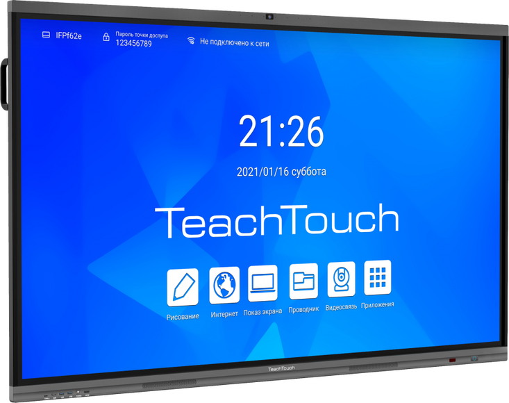 Интерактивная доска TeachTouch Board 78", 40 касаний