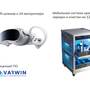Комплект для класса виртуальной реальности VR12/4EVA256