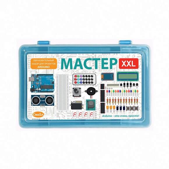 Образовательный набор для проектов Arduino "Мастер XXL"