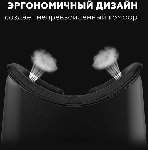 Очки виртуальной реальности Smarterra VR Sound,  черный [3dsmvrsdbk]
