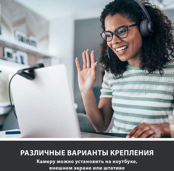 Web-камера LOGITECH C505,  черный [960-001364]