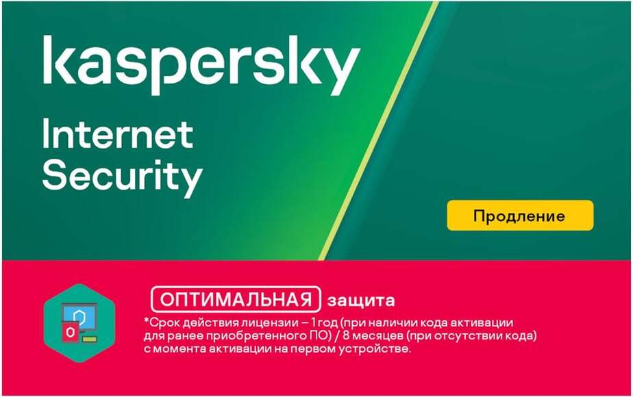 Антивирус KASPERSKY Internet Security Multi-Device 5 устр 1 год Продление лицензии Card [kl1939roefr