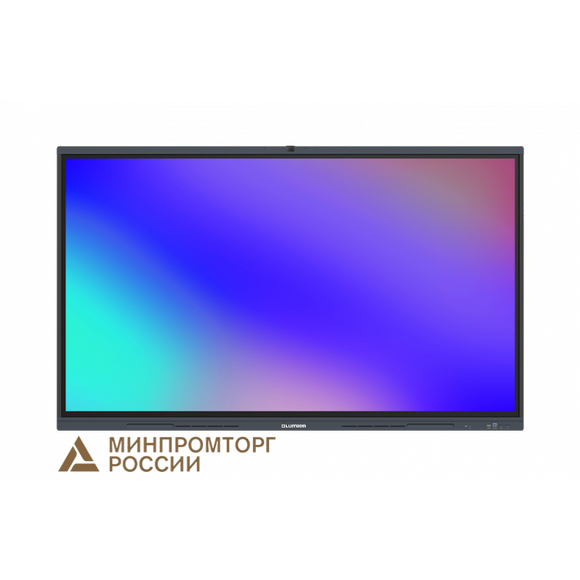 Интерактивный комплекс Lumien [IFCLO3ILM86] 86" (40 касаний, 5000:1, 8GB DDR4 + 128GB, Android 11)
