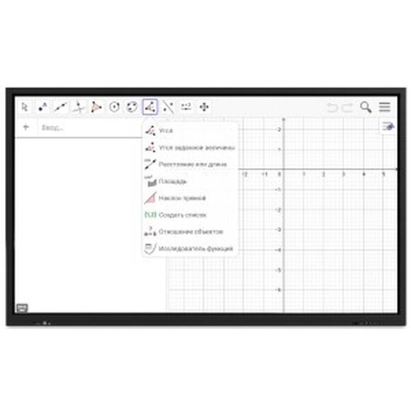 Интерактивный дисплей Classic Solution IFP-655P4K(Без OPS компьютера)