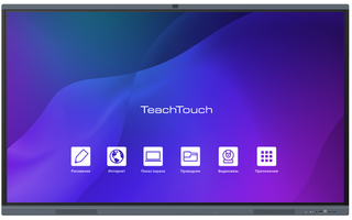 Интерактивная панель TeachTouch 5.0 LE 65", UHD, 8/128 Гб, WiFi, камера 13Мп,  слот OPS