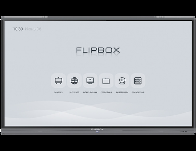 Интерактивный комплекс Flipbox 4.0 75", UHD, 20 касаний,  Android 8.0, встраиваемый ПК MT43-i5 (i5, 