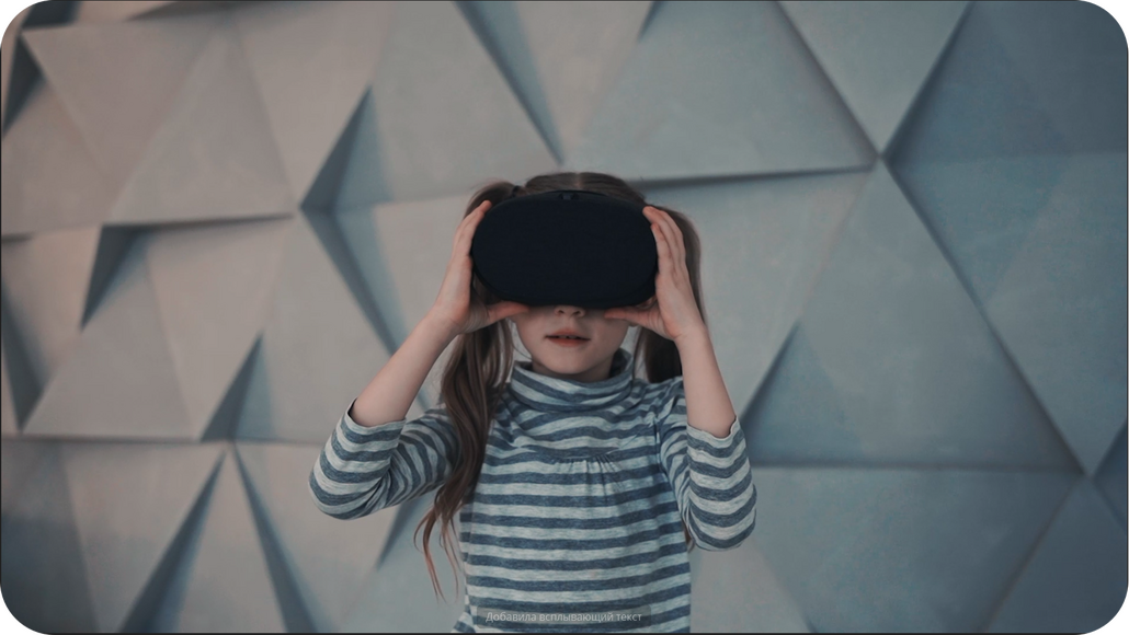 ПО VR Concept для инженерных классов (от 16 штук) бессрочная  и техподдержка на  1 год