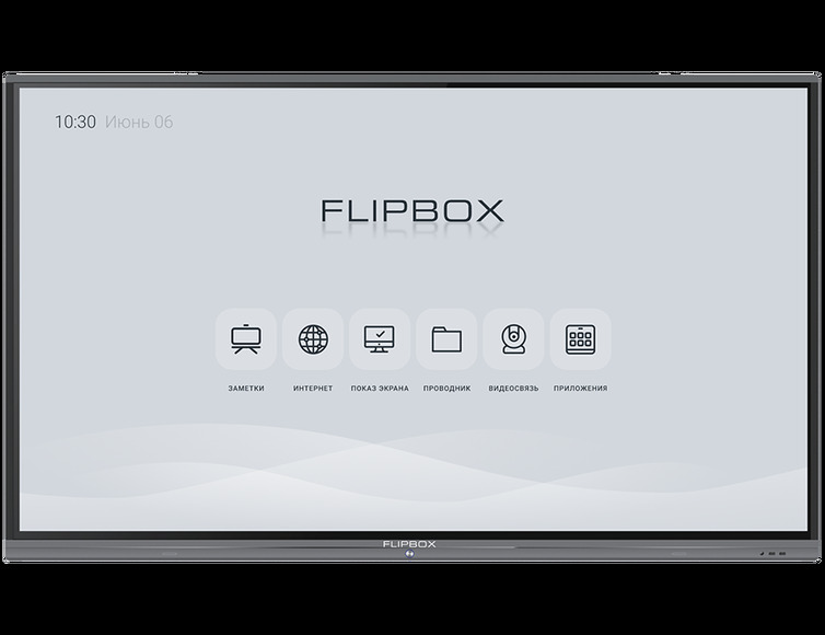 Интерактивный комплекс Flipbox 4.0 86", UHD, 20 касаний,  Android 8.0, встраиваемый ПК MT43-i7 (i7, 