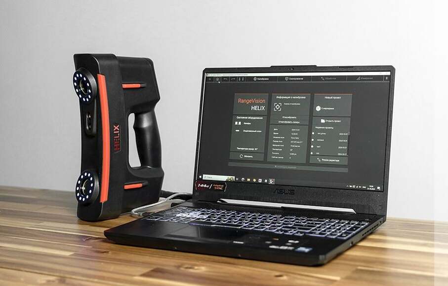 3D сканер RangeVision Helix
