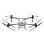 Квадрокоптер DJI Agras T40 для сельского хозяйства