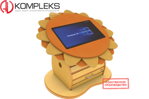 Интерактивный развивающий стол «AVKompleks Multi 1» в форме солнышка