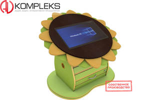 Интерактивный развивающий стол «AVKompleks Мulti 2» в форме подсолнуха