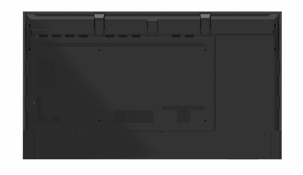 Профессиональные дисплей "Geckotouch 75DF"