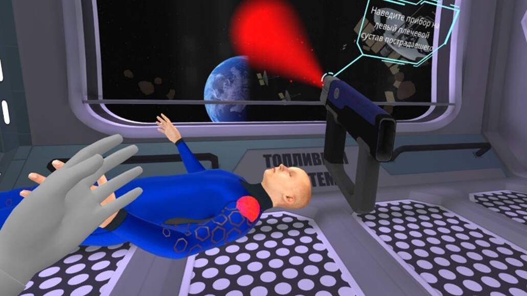 Тренажер виртуальной реальности VRШкола