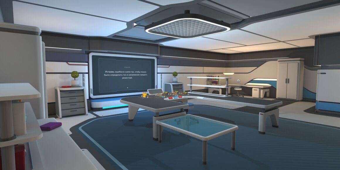 Лицензия на Программу для ЭВМ «VR-курс по разделу физики «Сборка цепей» (1-3) бессрочная