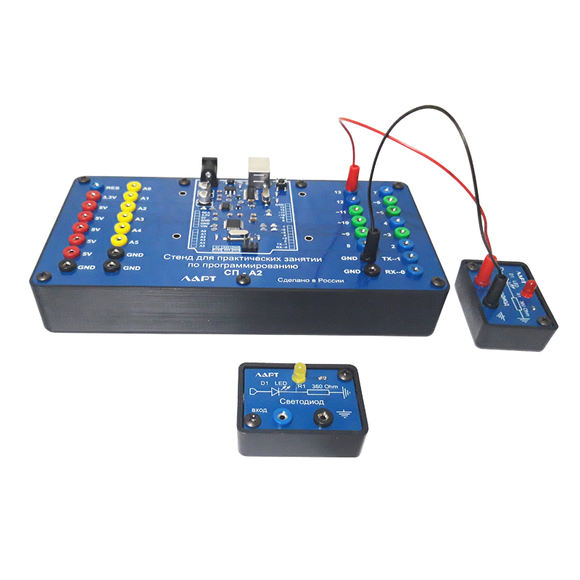 Набор для быстрого прототипирования и программирования электронных устройств СП-А2