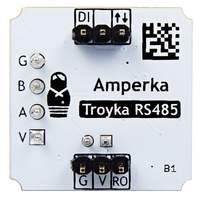 Приёмопередатчик RS-485 (Troyka-модуль)